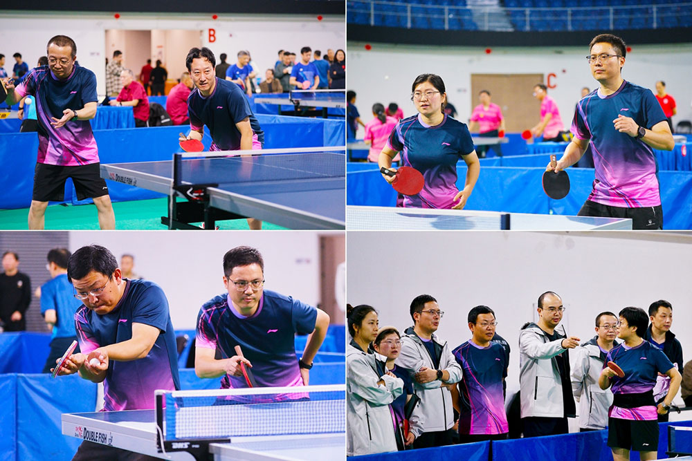 赛出活力  “乒”出风采
